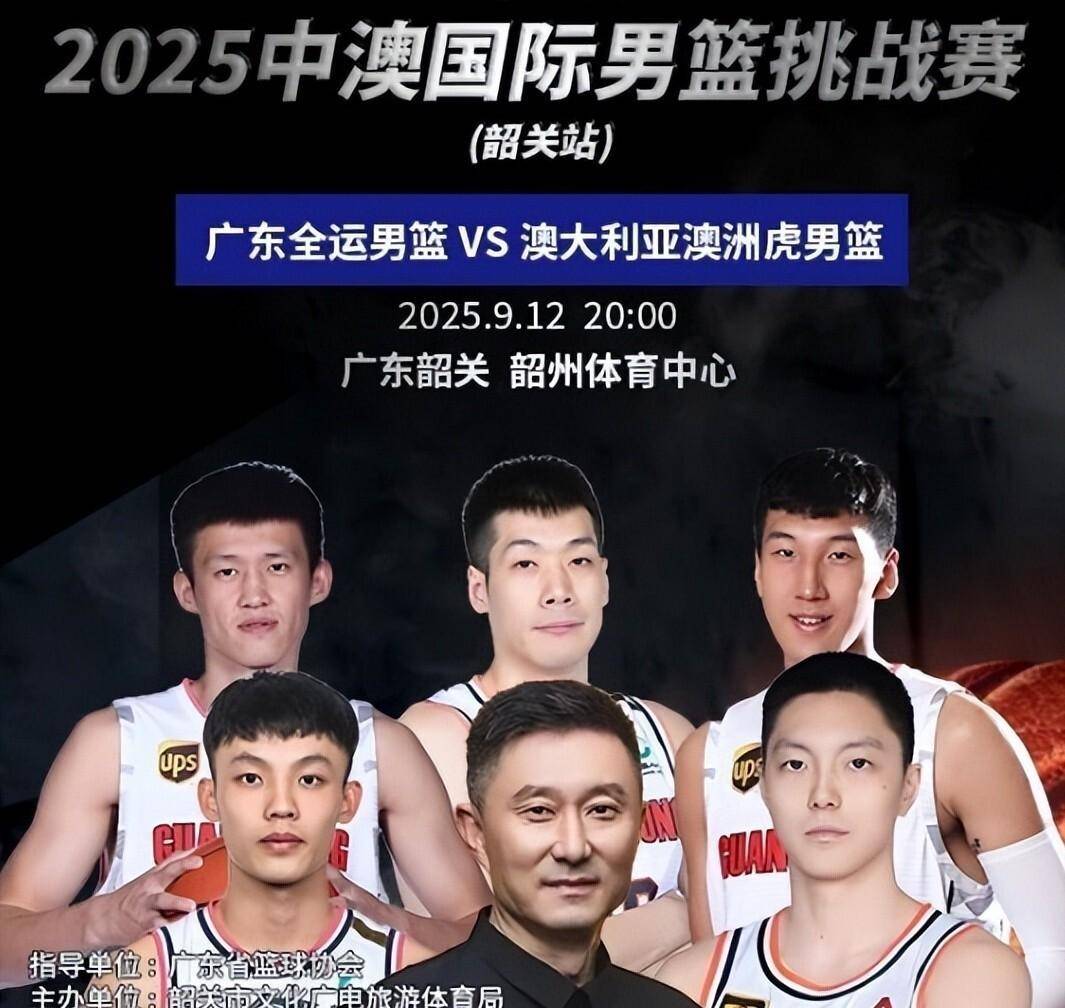 包含赛后广州队队长鼓劲——CBA常规赛节点到来；震撼外界；控场能力受关注的词条-电竞投注